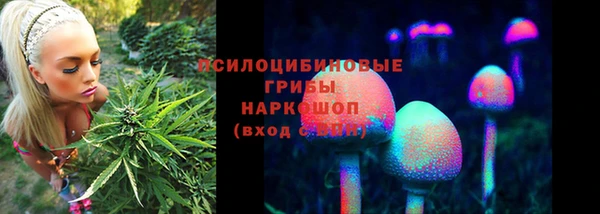кокаин VHQ Белоозёрский