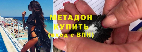 spice Инсар