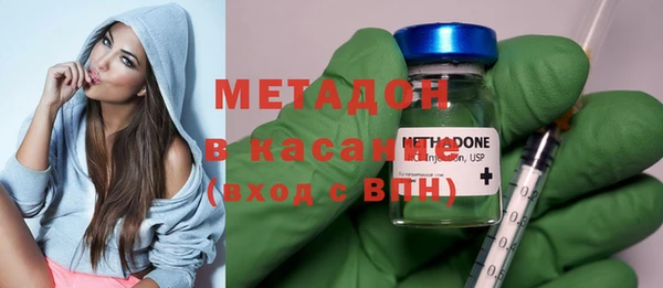 эйфоретик Инта