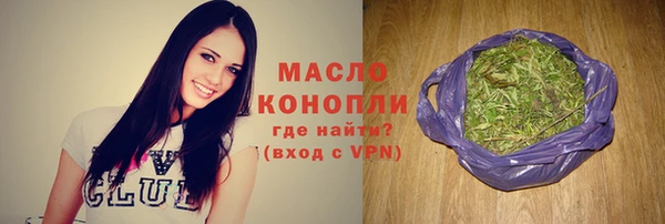 mix Беломорск