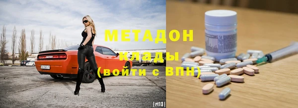 mix Беломорск