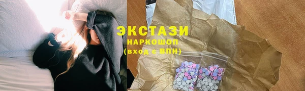mix Беломорск