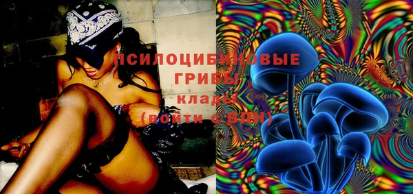 кокаин VHQ Белоозёрский