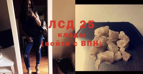 mix Беломорск