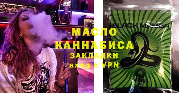 не бодяженный Баксан