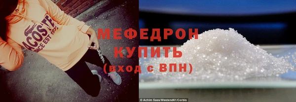 кокаин VHQ Белоозёрский