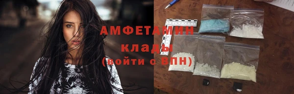 mix Беломорск