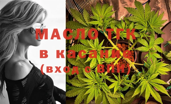 mix Беломорск