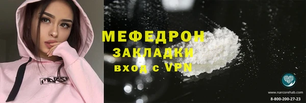 кокаин VHQ Белоозёрский