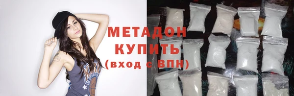 mix Беломорск