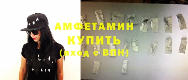 кокаин VHQ Белоозёрский