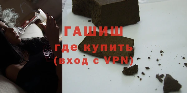 mix Беломорск