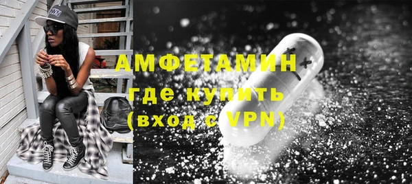 кокаин VHQ Белоозёрский