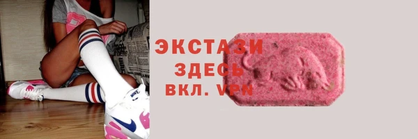 mix Беломорск