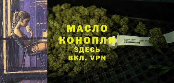 mix Беломорск