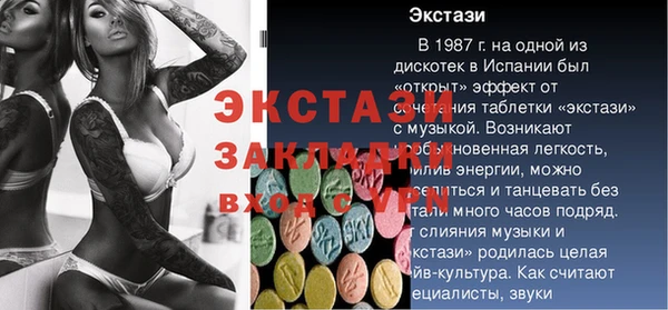 кокаин VHQ Белоозёрский