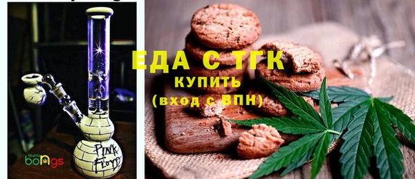 кокаин VHQ Белоозёрский