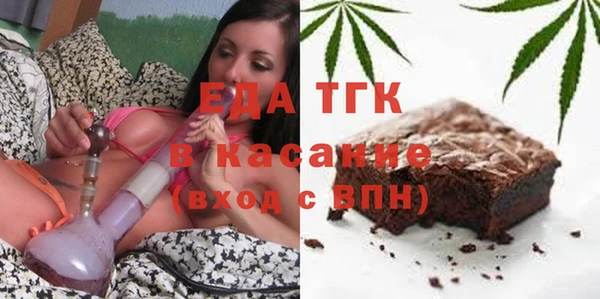mix Беломорск