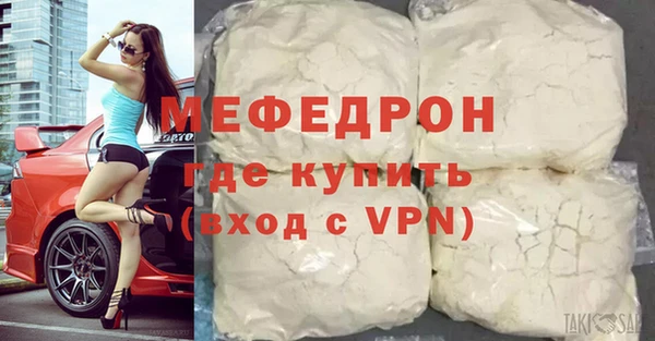 кокаин VHQ Белоозёрский