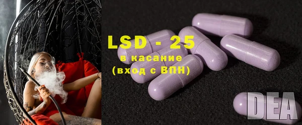 mix Беломорск
