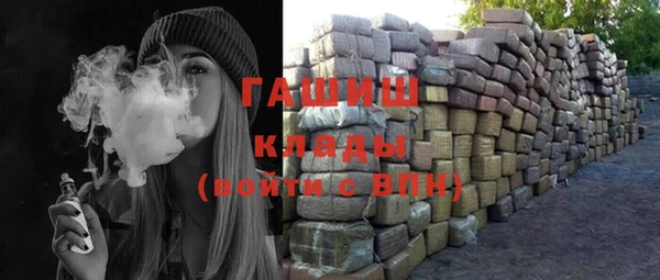 кокаин VHQ Белоозёрский