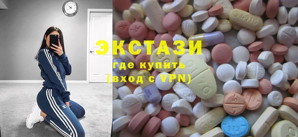 mix Беломорск