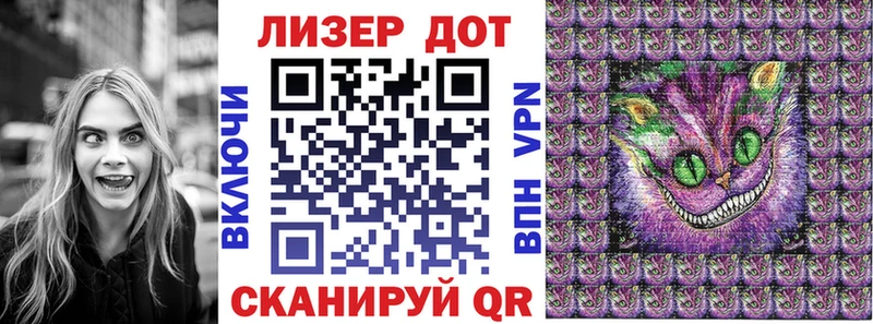 что такое наркотик  Пионерский  Марки NBOMe 1,5мг 
